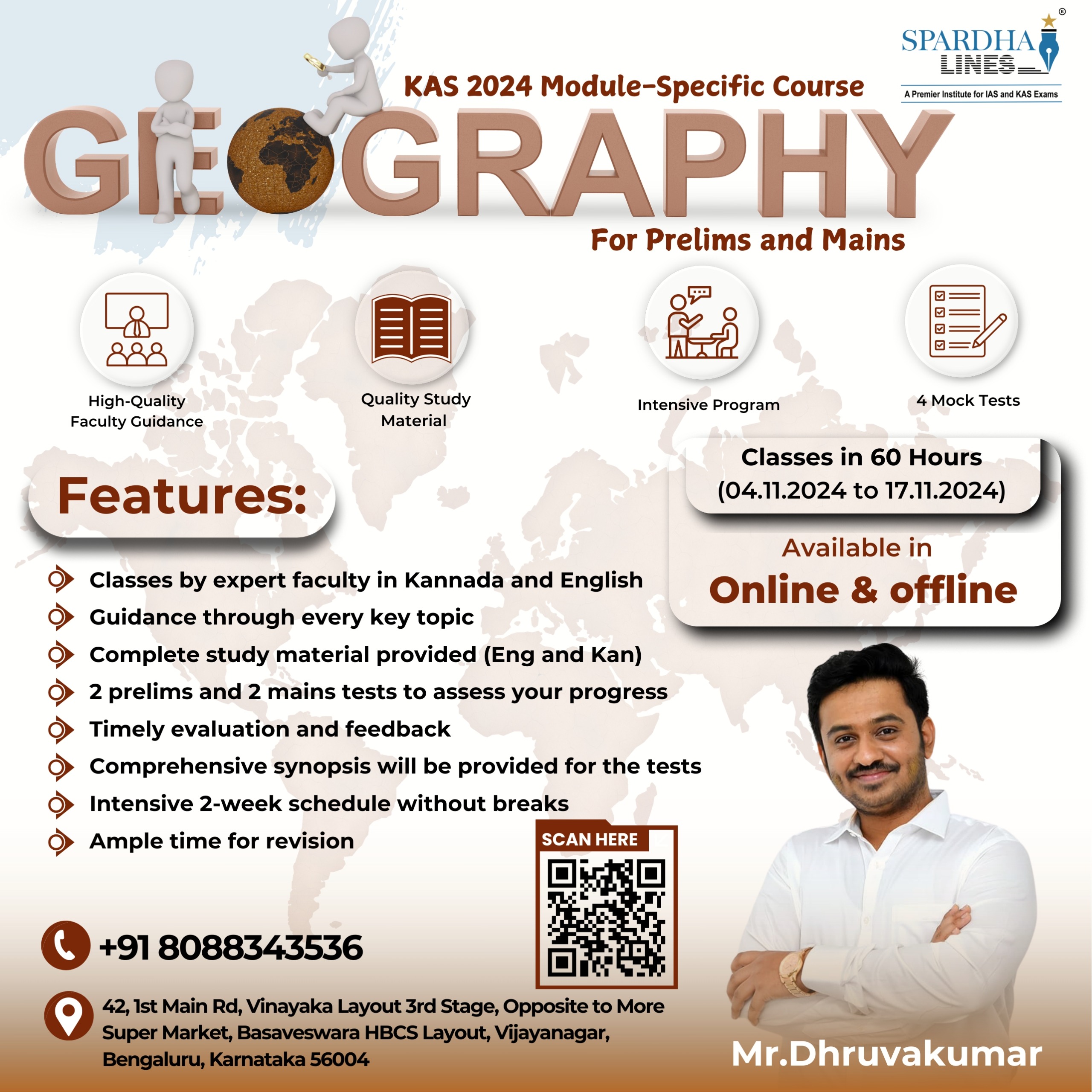 KAS 2024 Module-Specific Course (Geography)